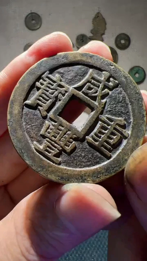 小张 手机挂件饰品 594