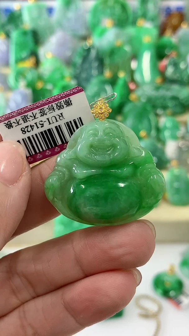 【闪购商品】翡翠颈饰18K金镶嵌挂件