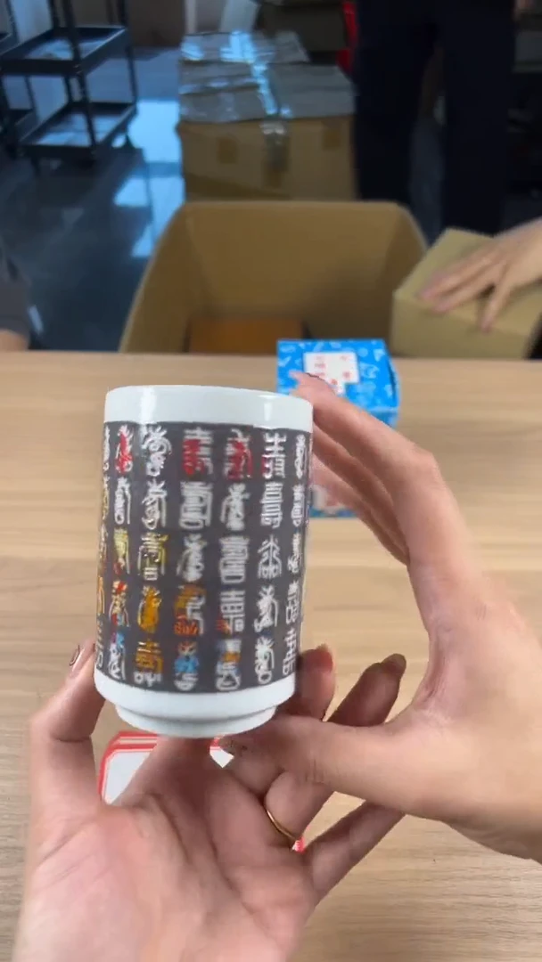 茶道陶瓷茶具套装