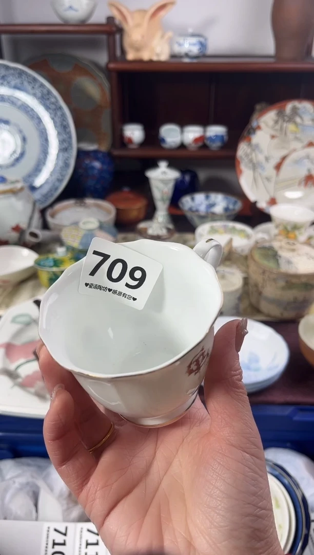 【闪购商品】瓷片709。。。。。。