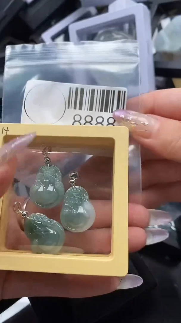 吊坠(不含链)未镶嵌翡翠8888