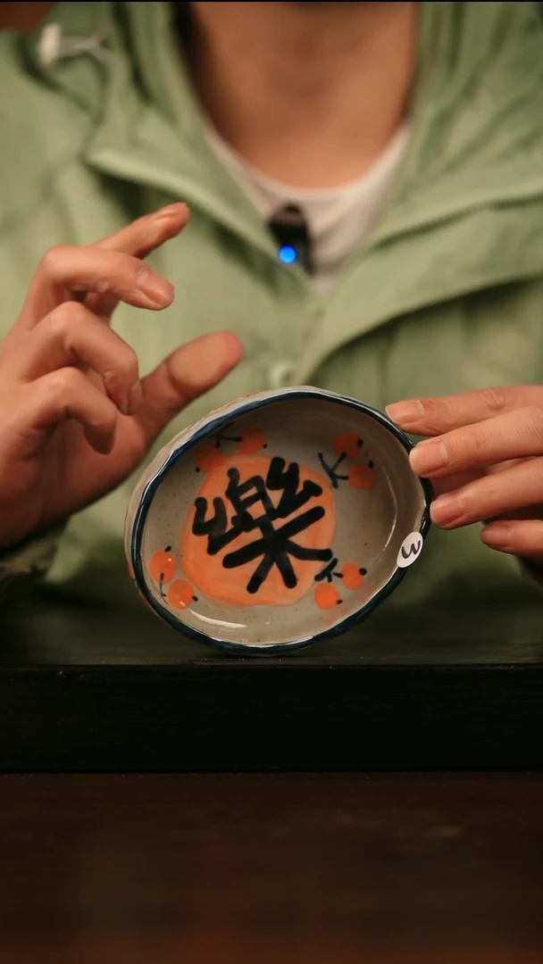 其他165遇瓷陶瓷手作