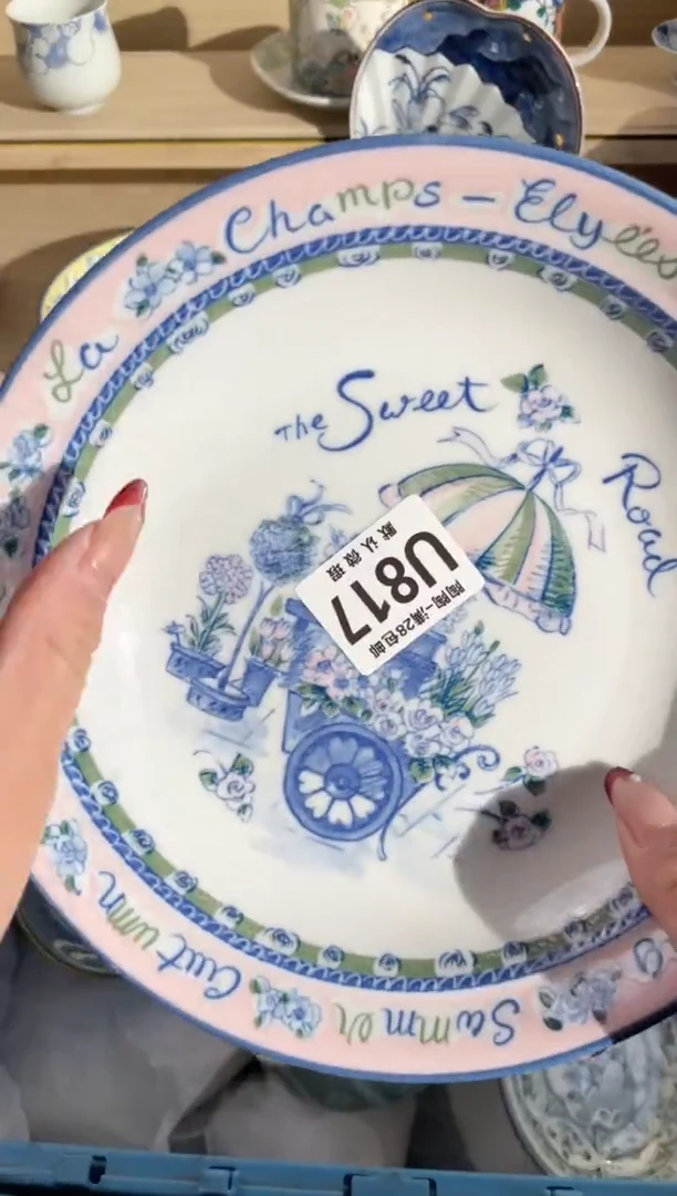 【闪购商品】杯 瓷器瓷器瓷器瓷器U817