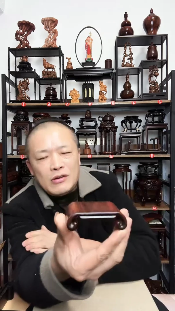 紫砂底座木长8宽5高2.5