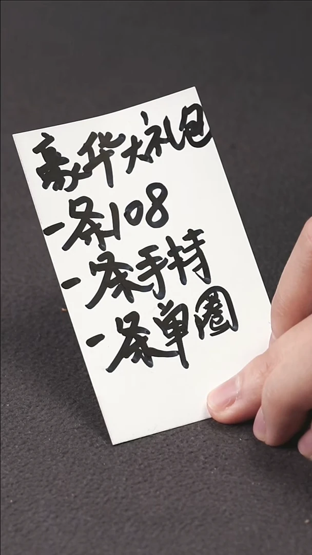 手串金刚菩提2222222222