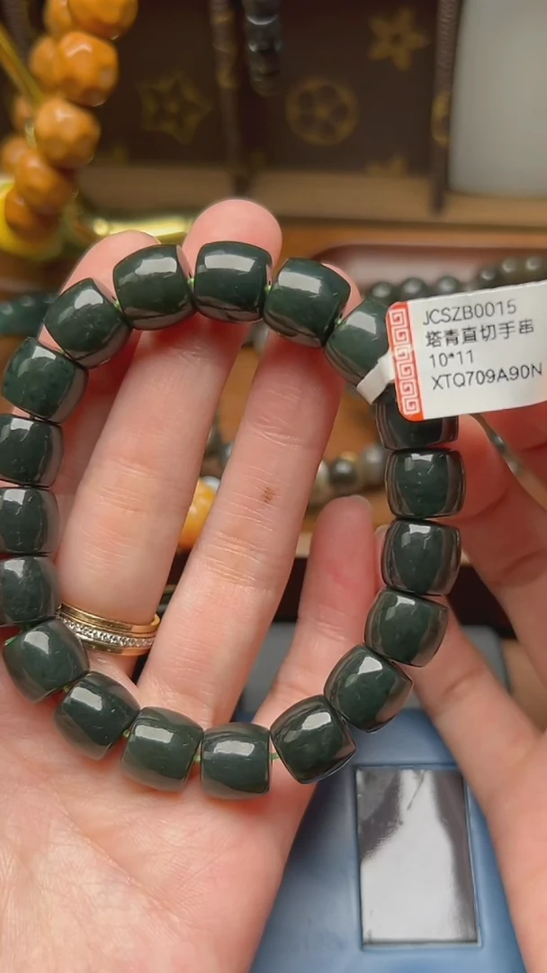 手串未镶嵌和田玉JCSZB0015