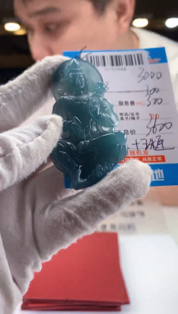 未镶嵌定制翡翠天然翡翠A货拍一发一