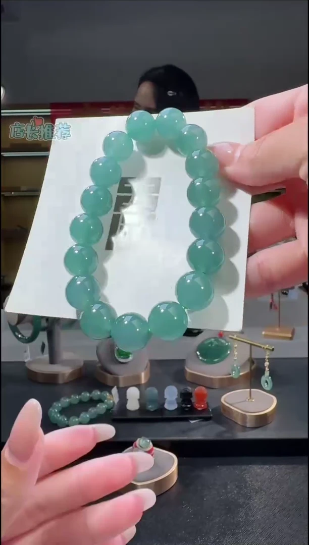 未镶嵌手链翡翠纯天然A货翡翠手串（多样性发其一）