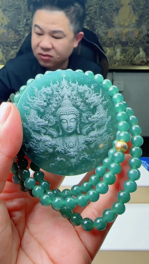 【闪购商品】翡翠颈饰未镶嵌多样性随机发其一