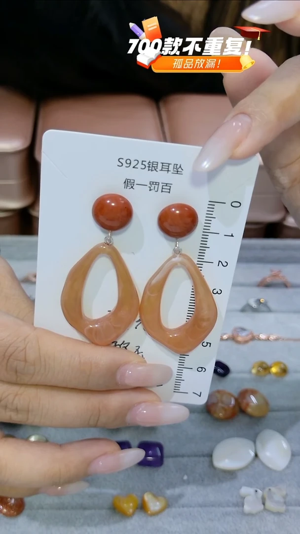 足银镶嵌耳饰水晶（多样性发货）随机发货