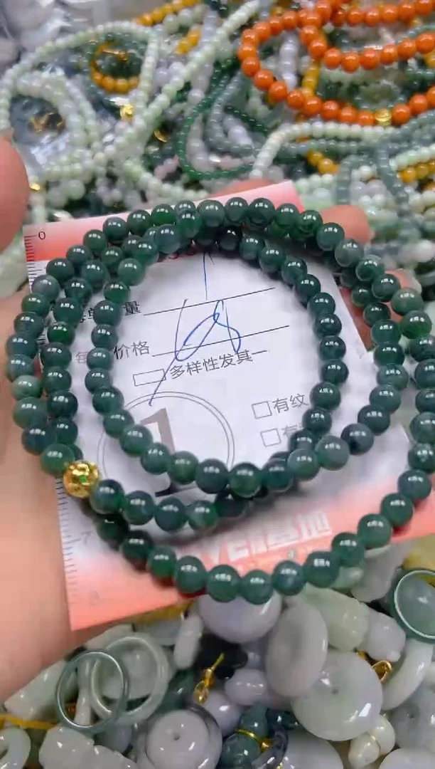 翡翠未镶嵌颈饰闪购0193524