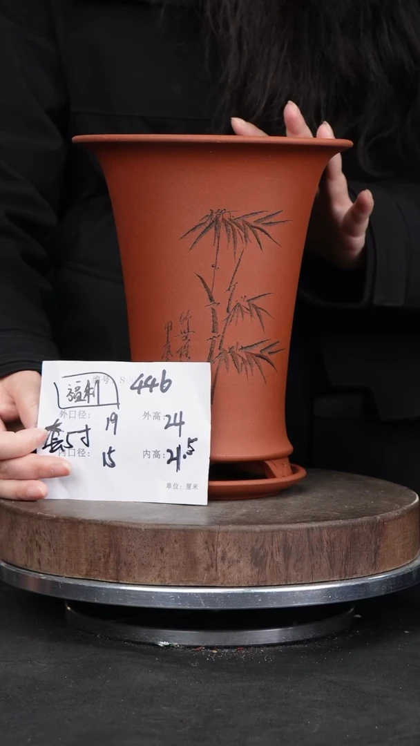 【闪购商品】紫砂花盆446+z紫砂花盆