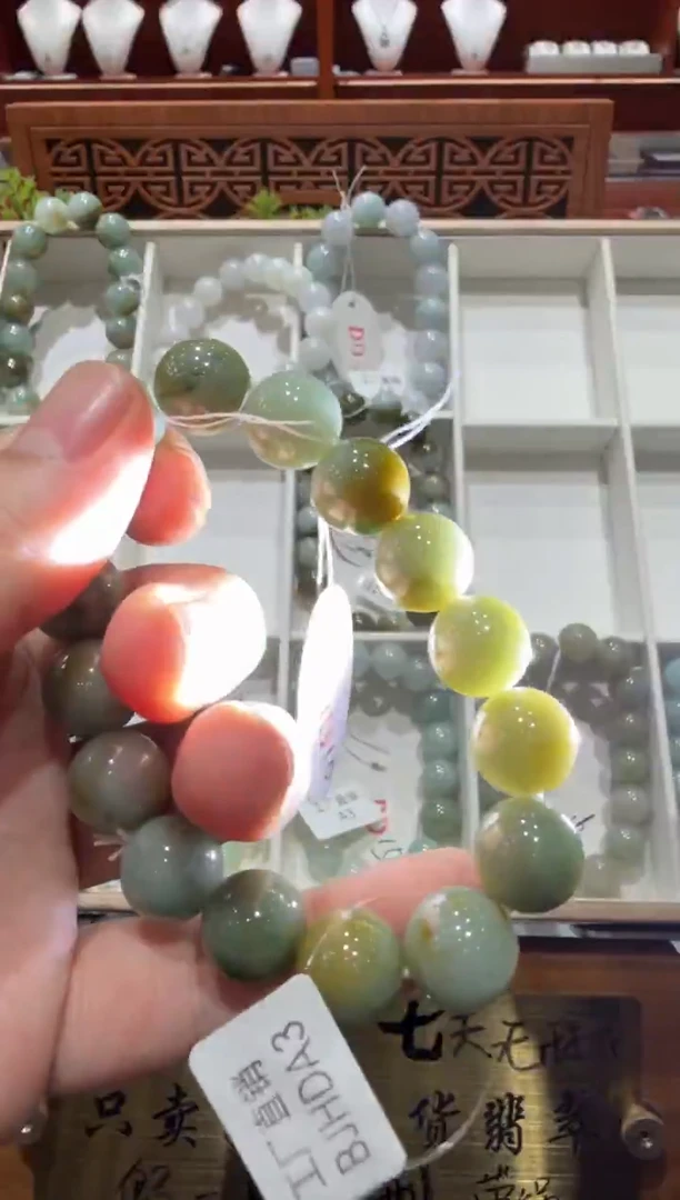 未镶嵌挂件翡翠A货翡翠多样性孤品