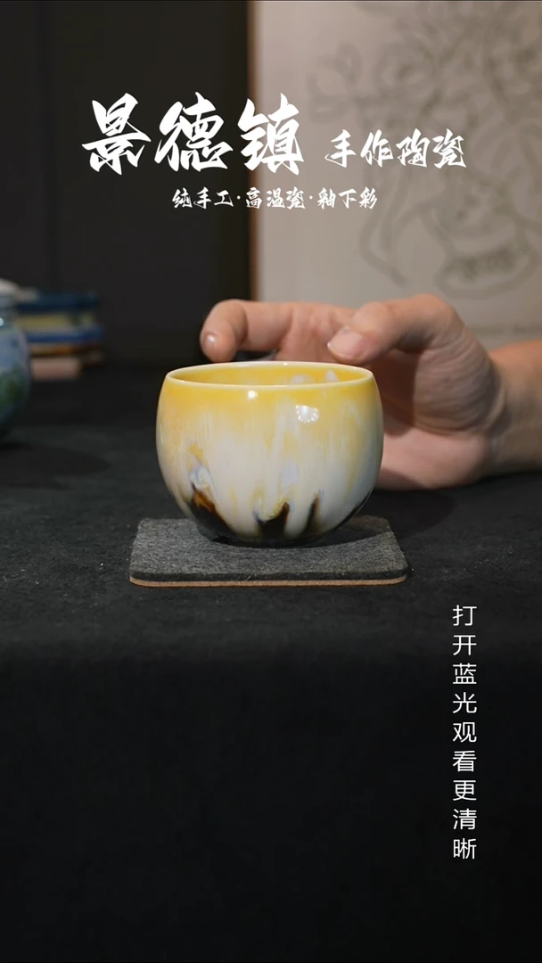 原创景德镇手工高温陶瓷814