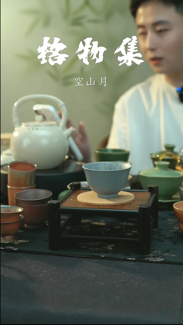 孤品  裸烧柴烧  主人杯