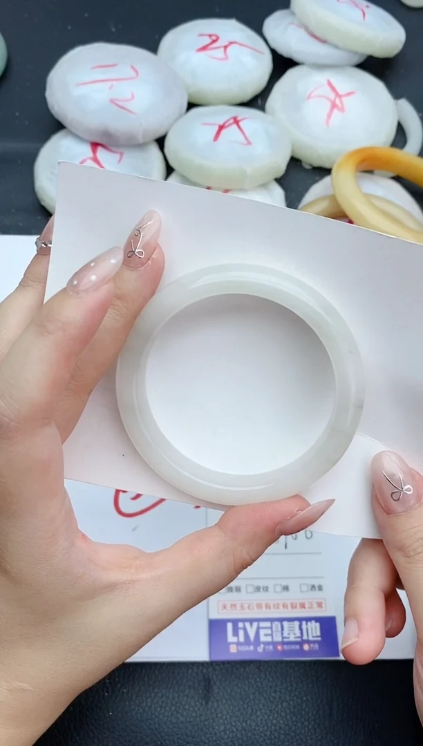 石英质玉手镯未镶嵌357+57/58