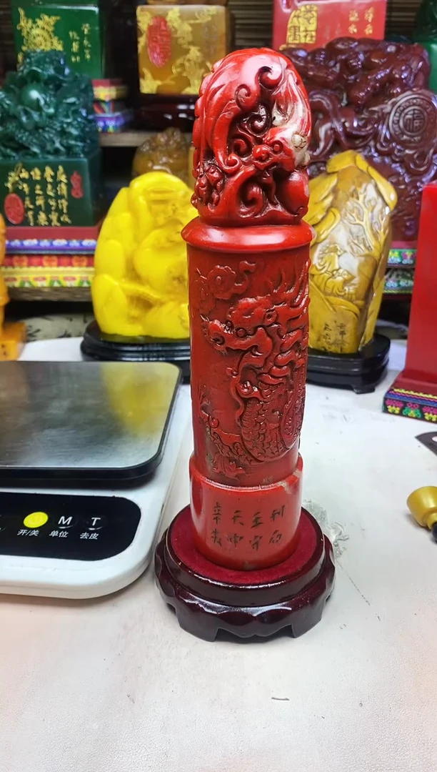 寿山石印石纯天然篆刻石料