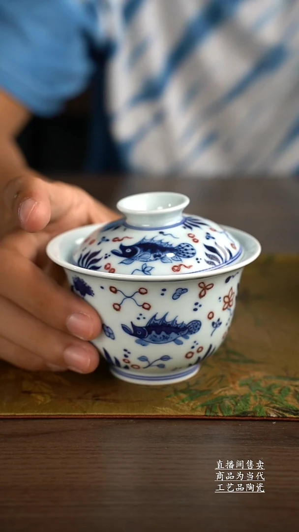 杯子景德镇手工陶瓷茶具