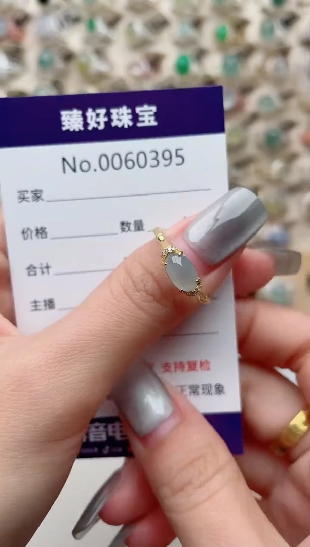 【闪购商品】翡翠戒指银S925镶嵌........