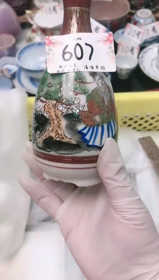 【闪购商品】瓷器 闪购类型 定向 七月流火使人愁