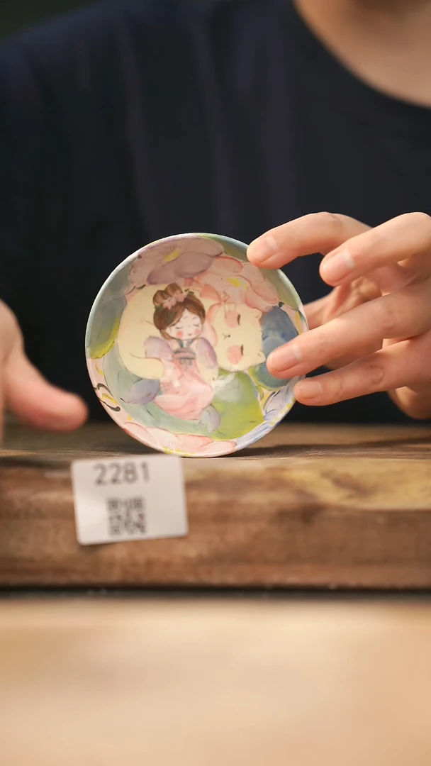 【落单孤品】福利/杯子@@2281