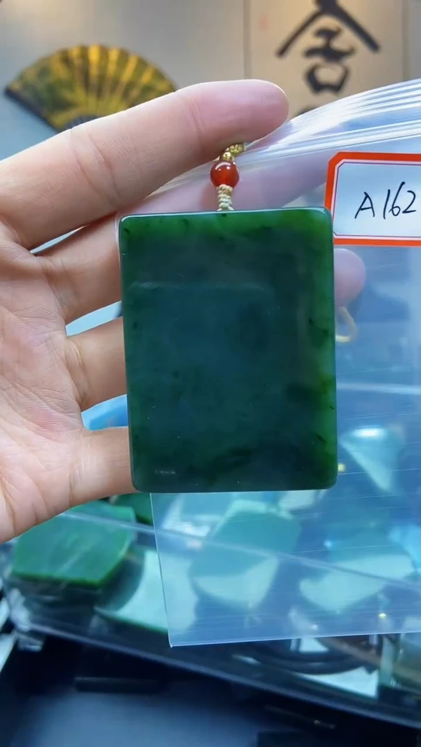 未镶嵌和田玉挂件1