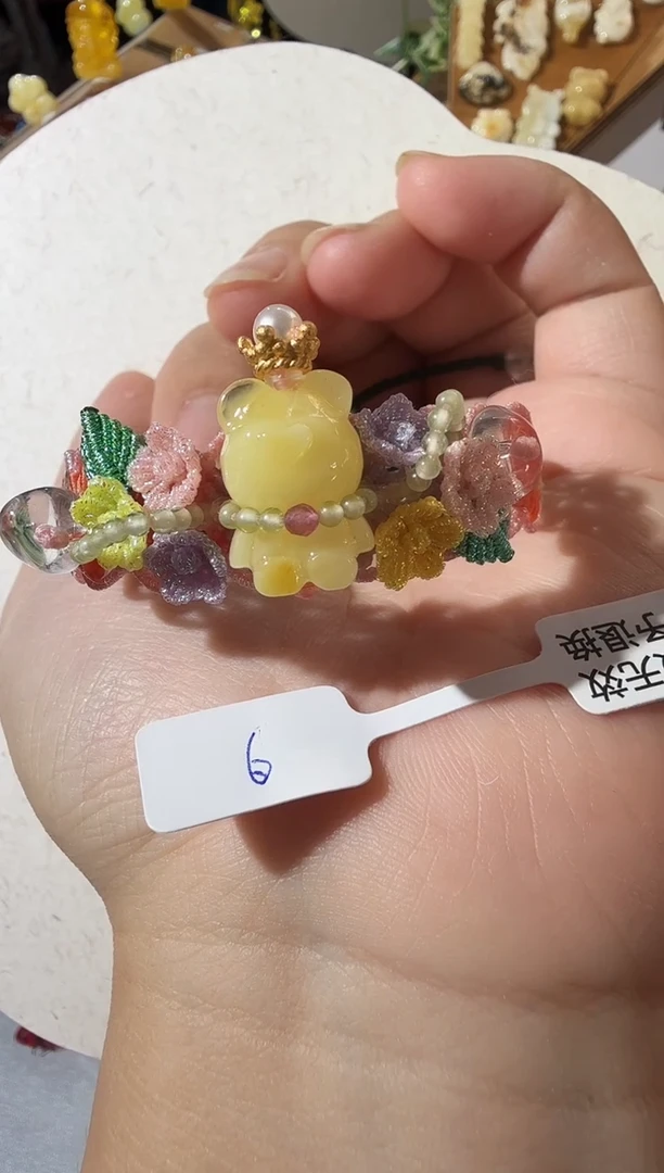 【闪购商品】蜜蜡手链未镶嵌蜜蜡小熊手链