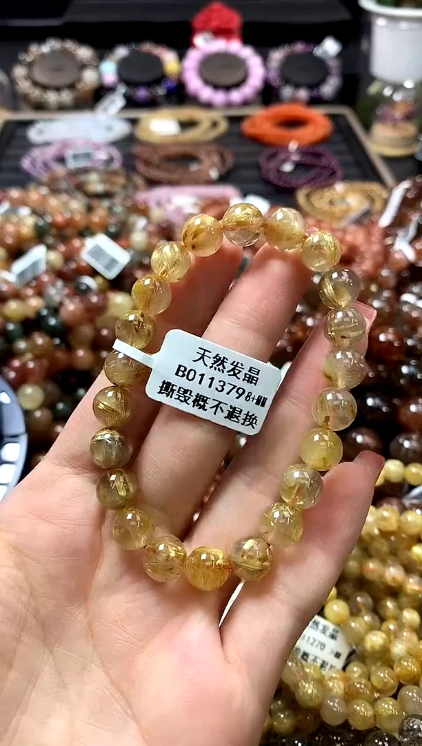 未镶嵌手链水晶8+