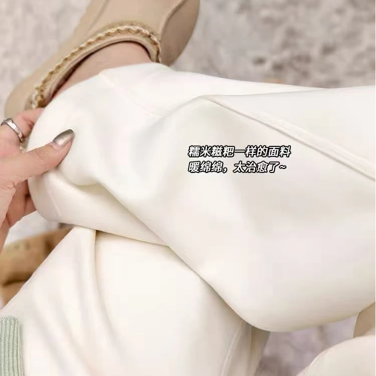 锥形线休闲裤 分割拼接绒感保暖直筒长裤