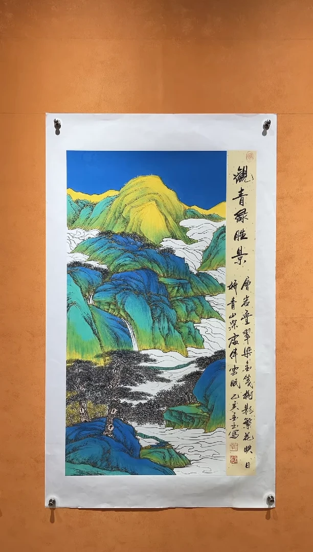 国画刘金玉老师亲笔手绘