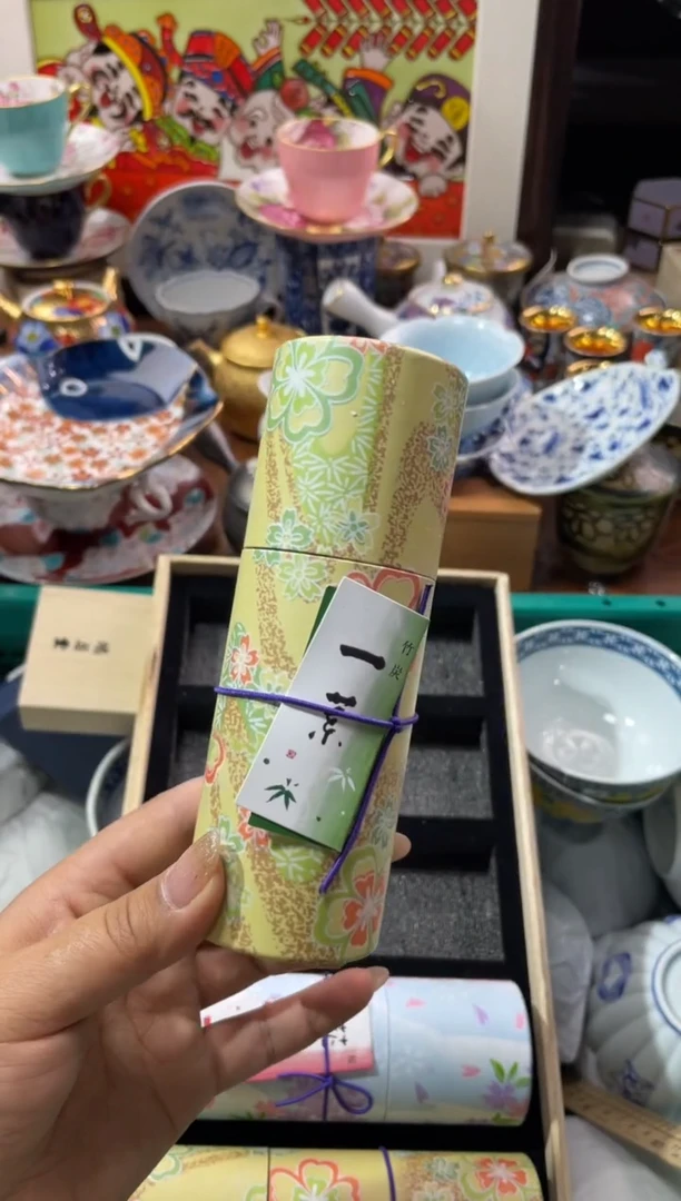 【闪购商品】瓷片瓷片满20米包邮一单一付