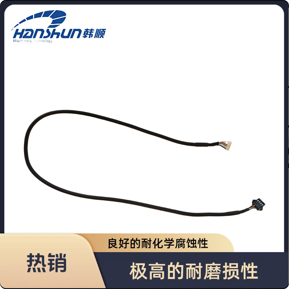 手套拷边机长电机线