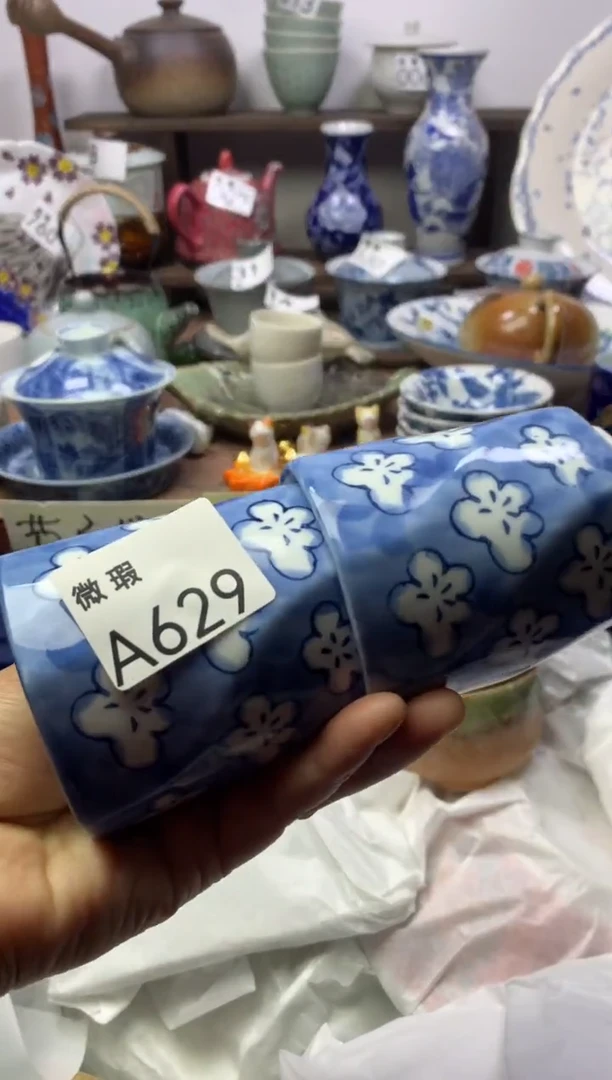 【闪购商品】瓷片明雅阁工艺品店