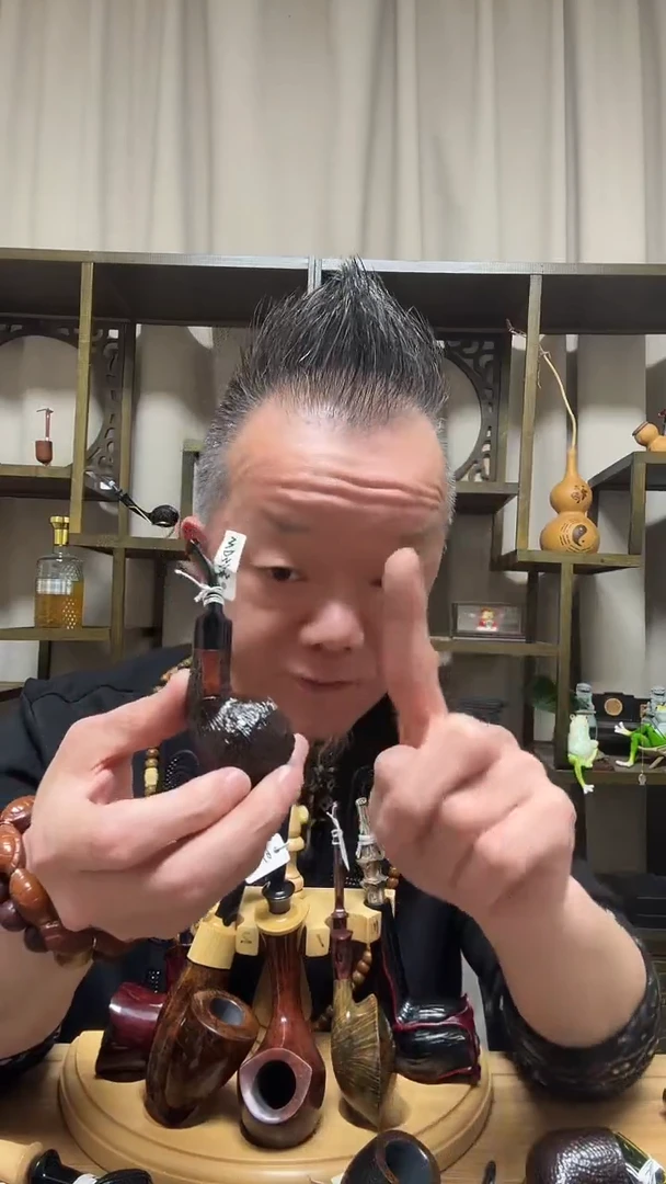 wd33纯手工石楠木烟斗