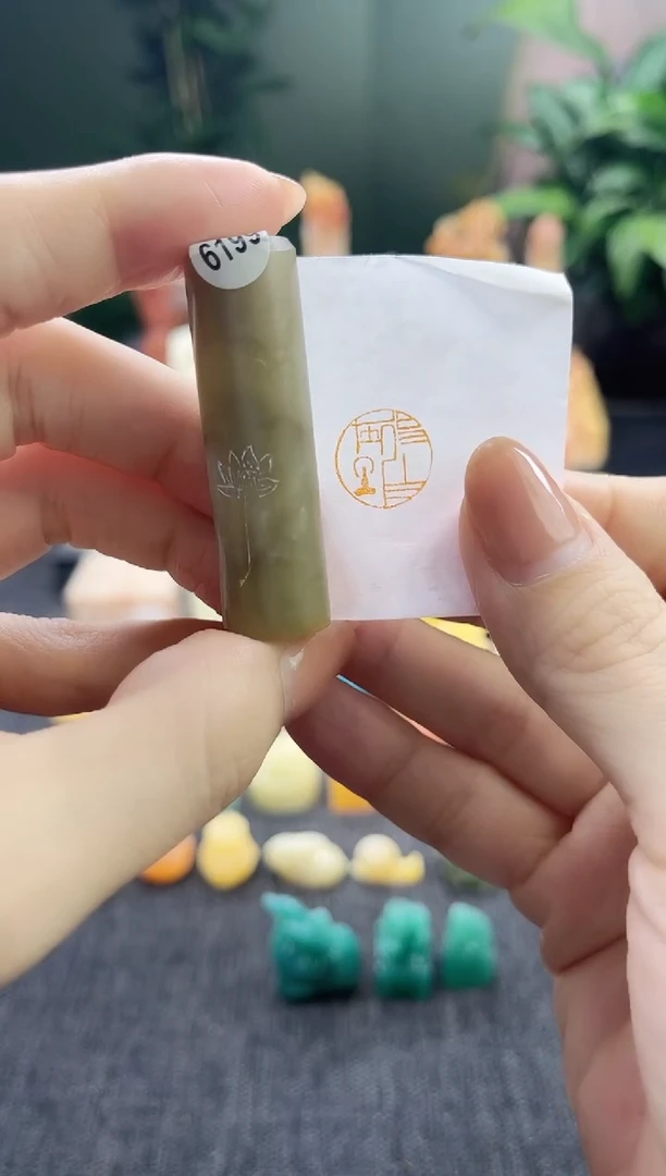昌化石印石6199