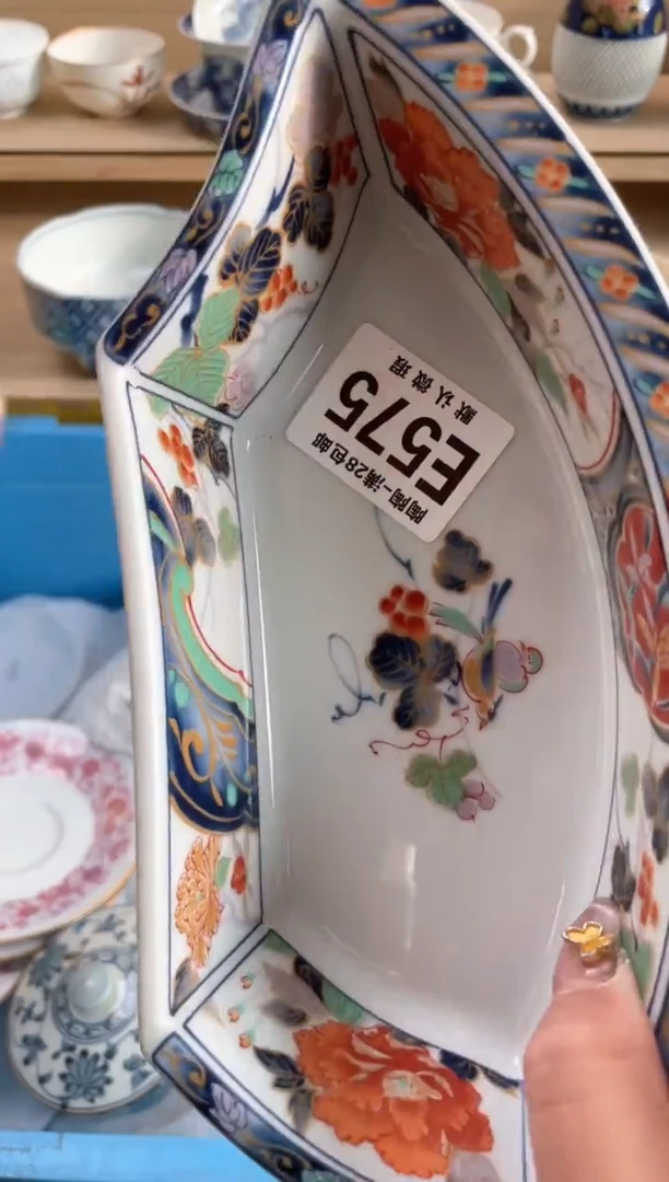 【闪购商品】杯瓷器瓷器瓷器瓷器E575