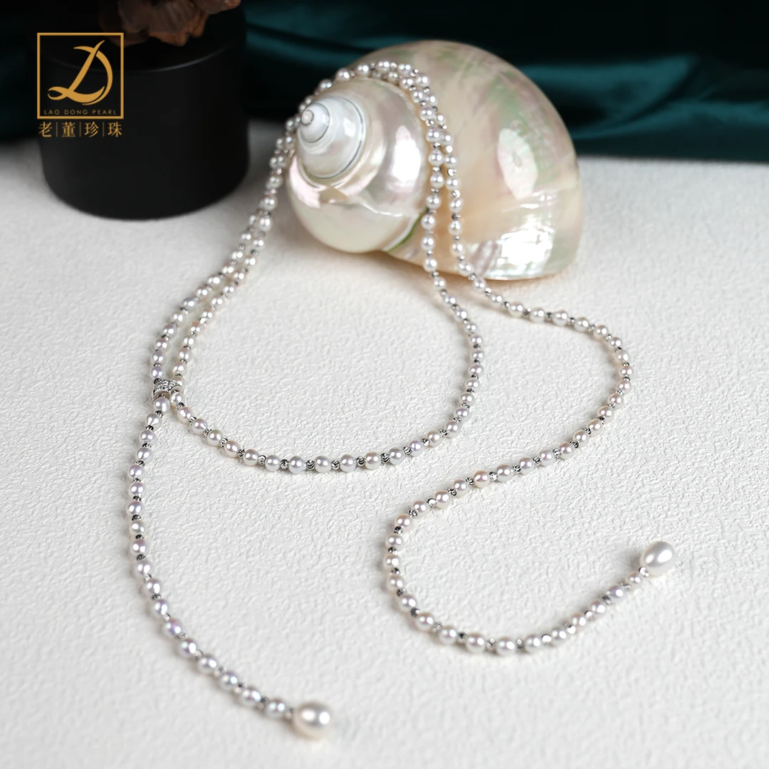 S925银 4-4.5极光水滴型淡水ak天然珍珠106CM长款装饰项链