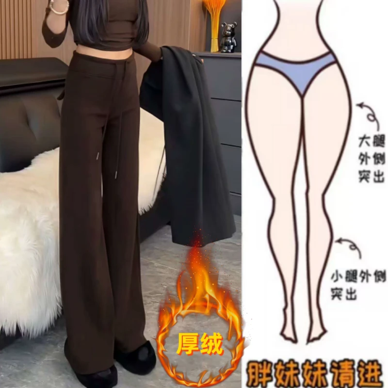 格洛森冬季女装新款显瘦高腰宽松时尚加绒加厚阔腿修身抽绳休闲裤