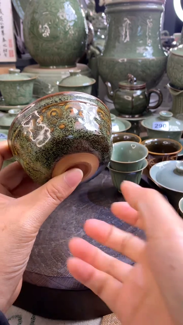 现代耀州窑窑变祥云主人杯一只