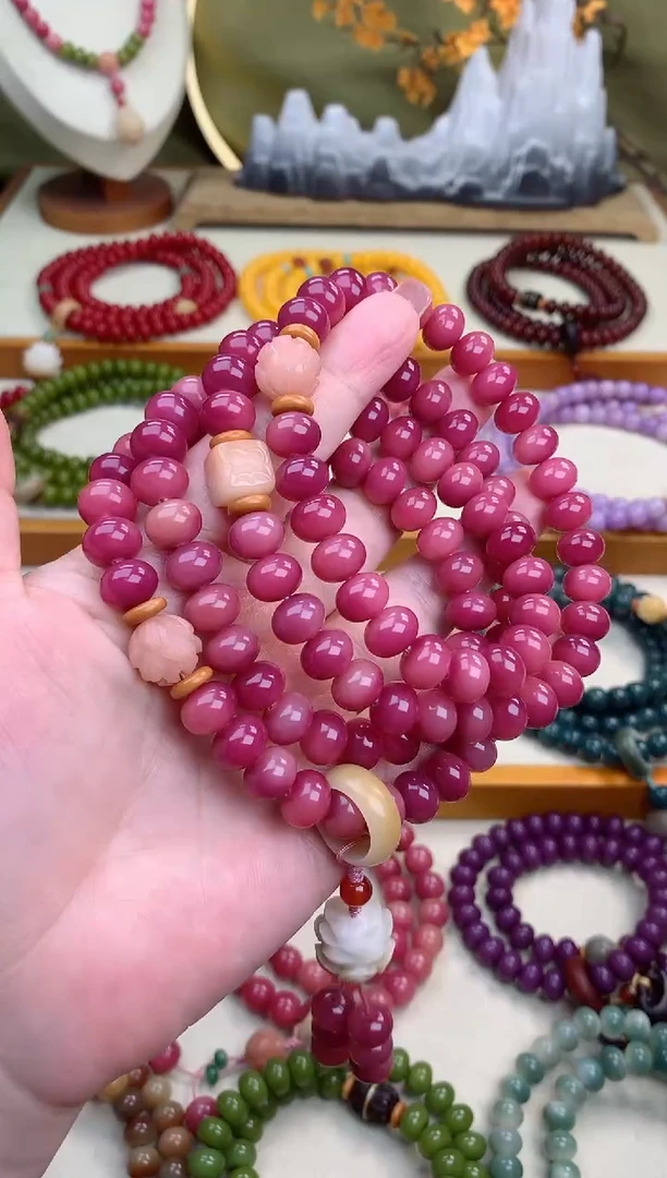 白玉菩提吊坠乌梅莲花