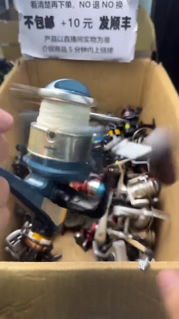 海****)成色、型号直播间讲解为准，看清楚再下单，钓鱼轮，微瑕孤品