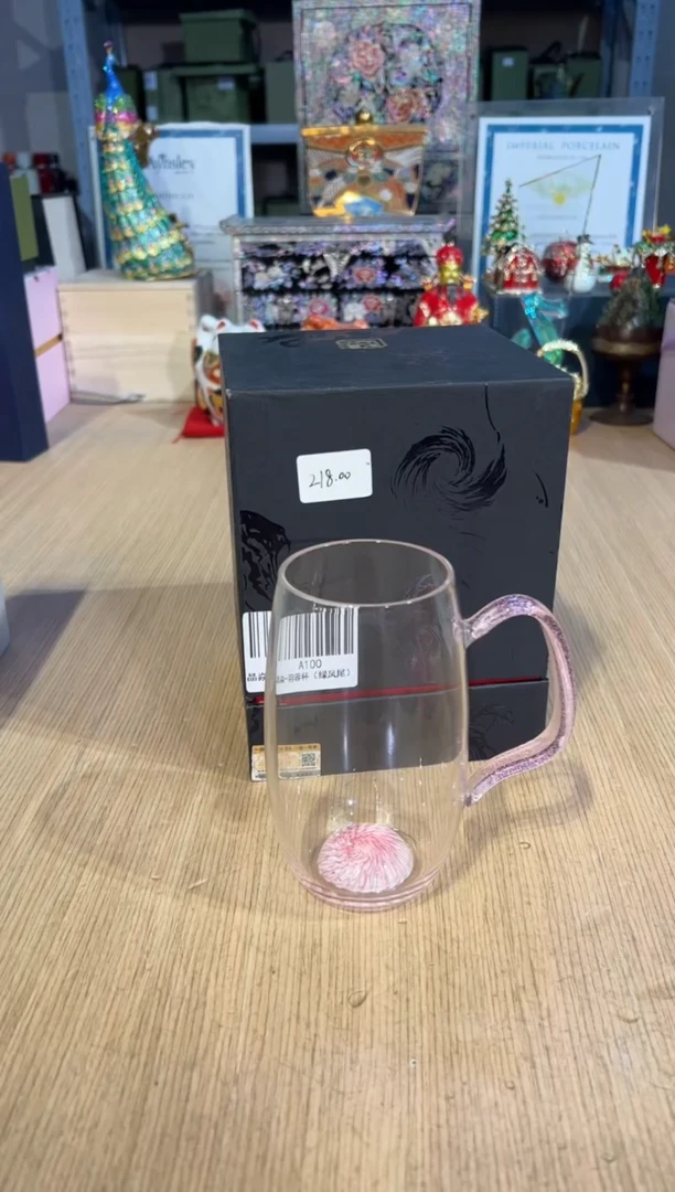 【闪购商品】杯51晶焱羽容杯-粉凤尾