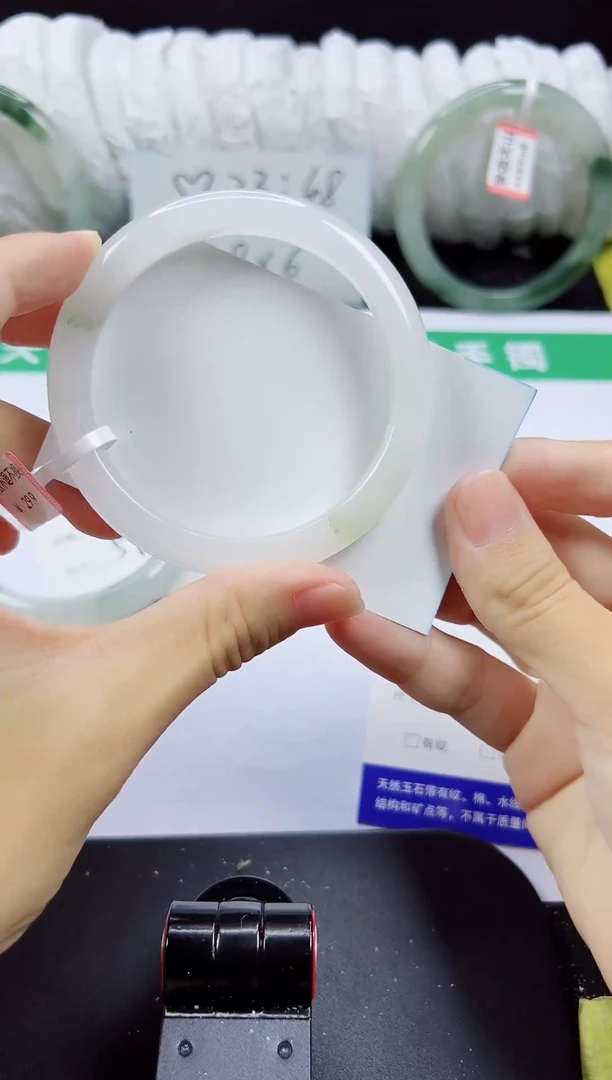 未镶嵌手镯石英质玉171-56/57