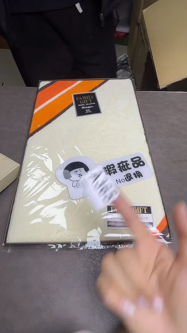 瓷片好**你默认微瑕，谨慎参拍A362