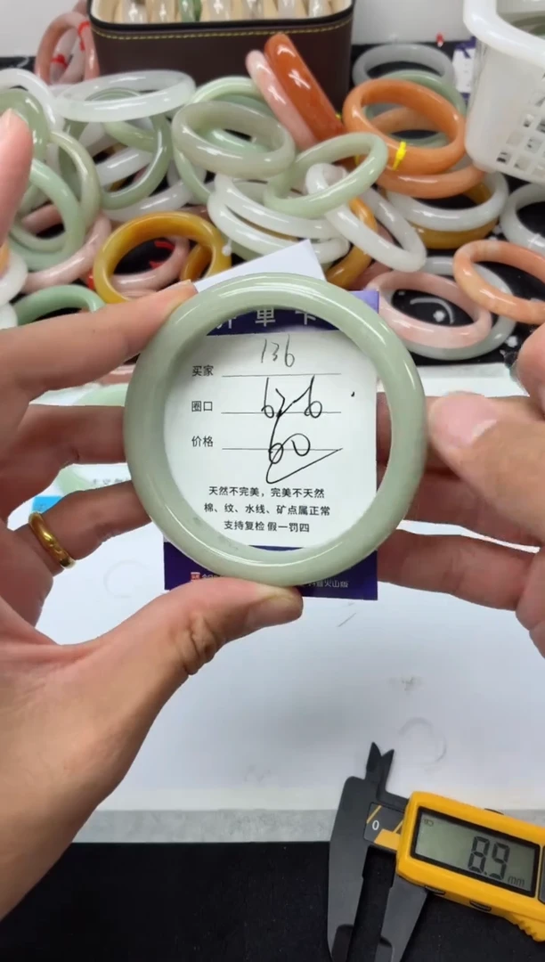 未镶嵌手镯石英质玉136