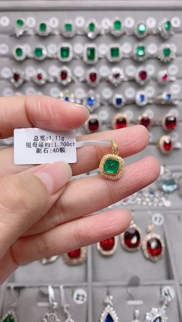 【闪购商品】祖母绿18K金吊坠18K金镶嵌.