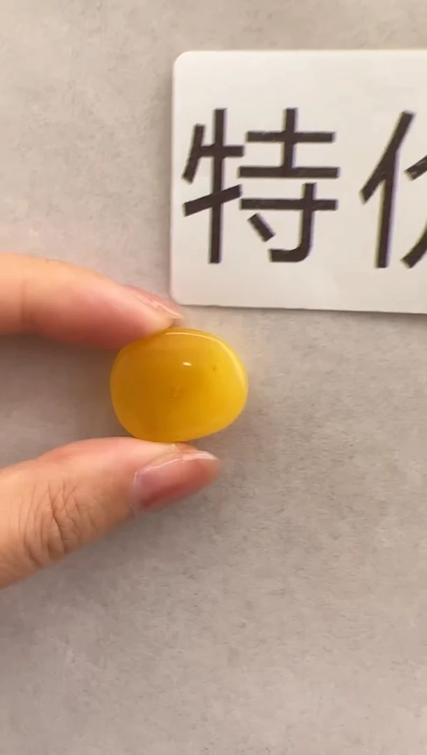 【闪购商品】琥珀裸石未镶嵌10211041-瑕疵吊坠