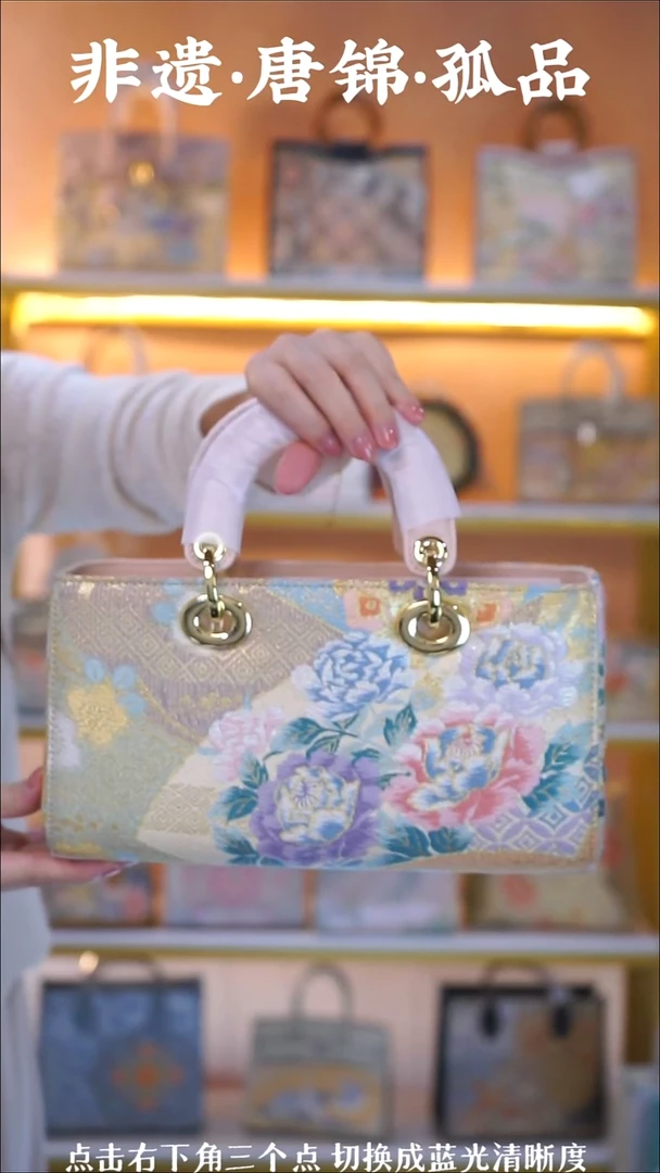 织绣（98号）真丝织锦 粉色横款戴妃 活动款