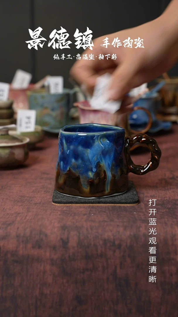 原创景德镇手工高温陶瓷185