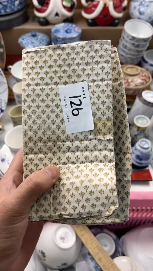 陶瓷疯**士店铺名称 轩轩瓷器 闪购类型 定向 疯狂绅士